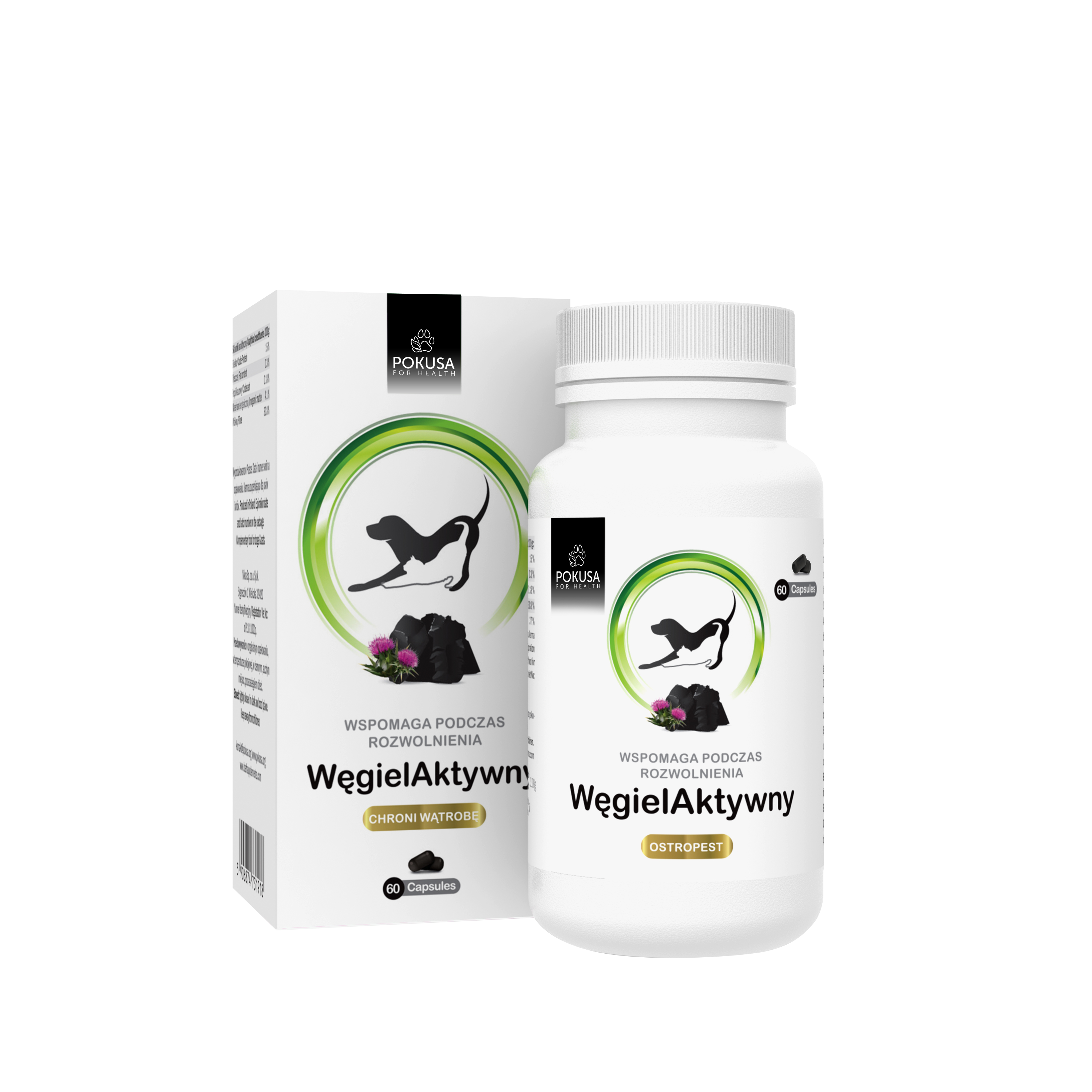 GreenLine Activated Charcoal - 60 Capsules